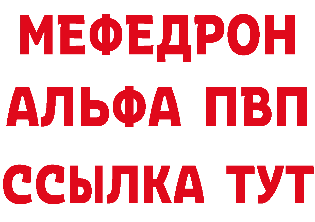 А ПВП СК ТОР сайты даркнета omg Новокубанск